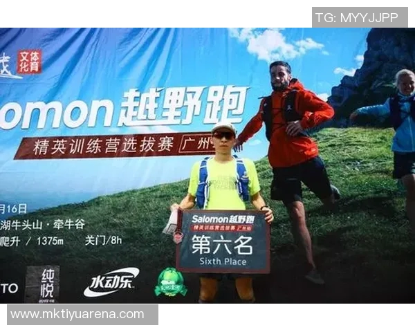 中国足协启动2025年全国第三期U14女子精英球员选拔营招募工作通知